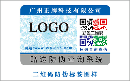 二维码茄子视频APP污片有茄子视频APP污片查询统计次数才能起到更好的效果