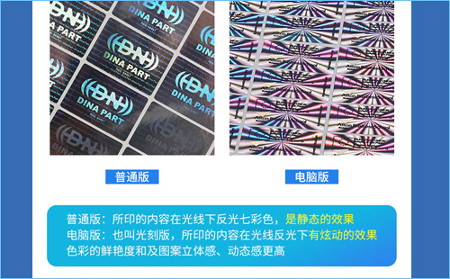 镭射茄子视频APP污片标签是什么？有重大发现