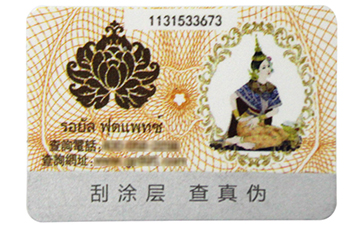 浅谈茄子视频APP污片标签的优势