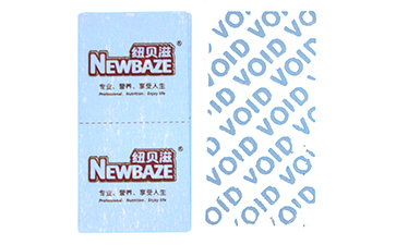 浅谈揭开留底茄子视频APP污片标签的优势特点