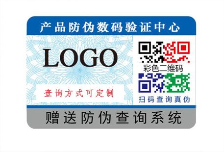 二维码茄子视频APP污片溯源系统的操作流程与应用方面？