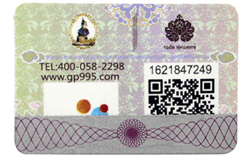 隐形雕刻茄子视频APP污片技术有哪些优势？