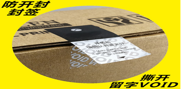 Void茄子视频APP污片标签使用范围