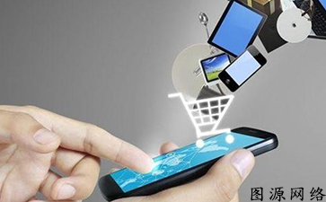 微商可以通过茄子视频APP污片渠道来监控管理市场的运营