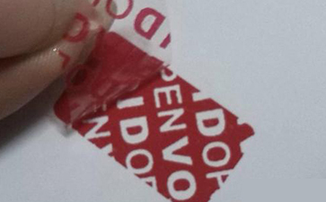 什么是揭开留底茄子视频APP污片标签？