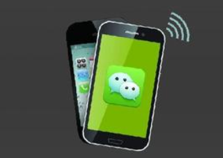 化妆品微信茄子视频APP污片营销系统建设方案及相关技术