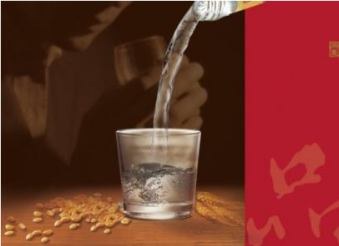 白酒的茄子视频APP污片码怎么做的，在哪办理？