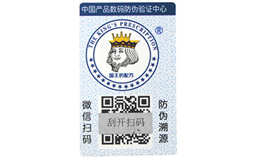 二维码茄子视频APP污片标签茄子视频在线免费观看说到做到的事情