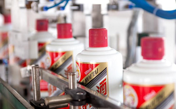 白酒智能包装盒茄子视频APP污片包装一体化