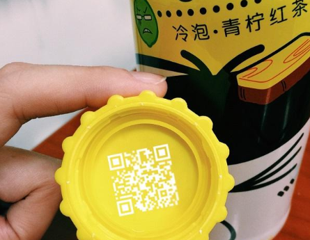 饮料瓶身茄子视频APP污片二维码包装解决方案