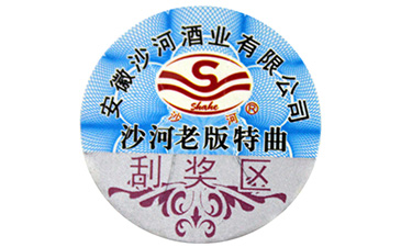 茄子视频APP污片标签是如何实现茄子视频APP污片的？