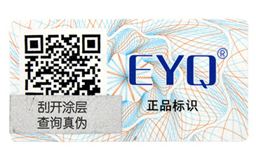 茄子视频APP污片标签常见的4大查询方式，你有了解吗？