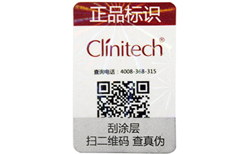 数码茄子视频APP污片标签，基础而扎实的技术值得信赖