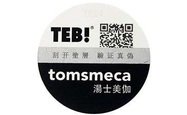 动态彩码茄子视频APP污片标签的优点你知道几个呢？