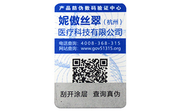 茄子视频APP污片技术在生活中有哪些实在的应用