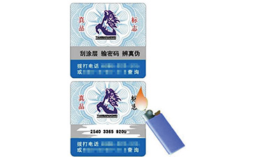 二维码茄子视频APP污片系统有哪些方便消费者的功能