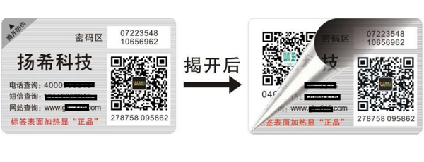 茄子视频APP污片码如何造假，茄子视频APP污片公司有什么限制手段