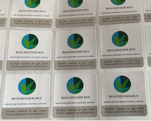 企业复工如何制作茄子视频APP污片标签，需要哪些资质流程