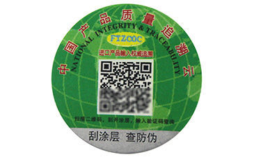 带你揭秘商品茄子短视频污污的功能