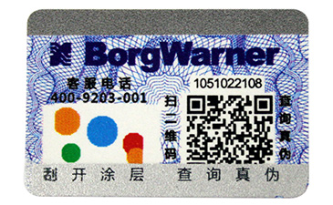 窜货有哪三大危害？