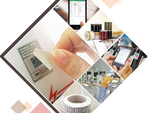 数码茄子视频APP污片标签定制 维护品牌形象