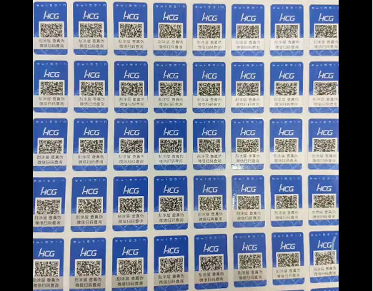 什么茄子视频APP污片软件可以辨别商品真假