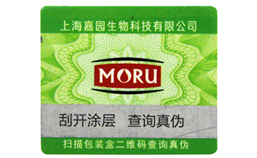 茄子视频APP污片标签常见查询方式的详细介绍