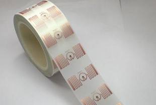 化妆品rfid电子标签茄子视频APP污片系统解决方案