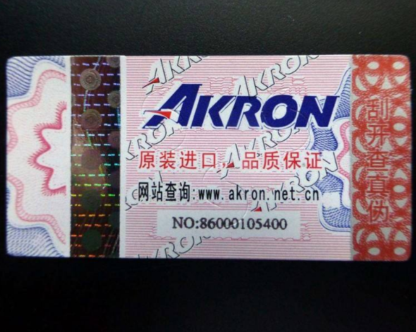 茄子视频APP污片查询APP网站有哪些，如何验证真伪