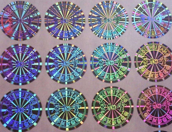 激光茄子视频APP污片标签码怎么用 如何验证