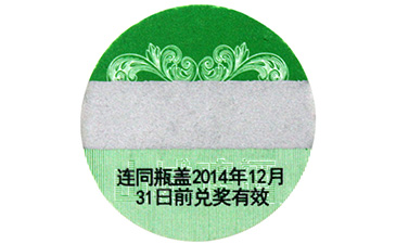 数码茄子视频APP污片标签是如何实现茄子视频APP污片的呢？