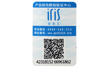 不可不知的五大茄子视频APP污片标签