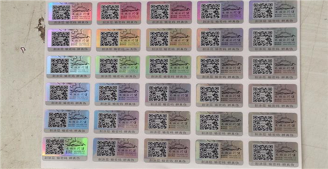 怎么保证数码茄子视频APP污片标签不被复制造假