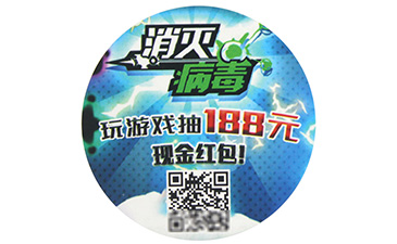 哪些茄子视频APP污片标签是撕不掉的?