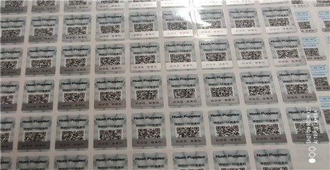 您好，您所查询的茄子视频APP污片码已经查询过，请谨防假冒