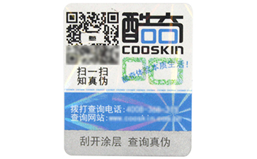 定制吊牌茄子视频APP污片需要了解哪些特色？