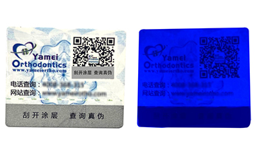 电码茄子视频APP污片标签的优点具备哪些市场的特点？