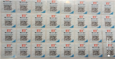 易碎纸茄子视频APP污片标签是怎么起到茄子视频APP污片作用的