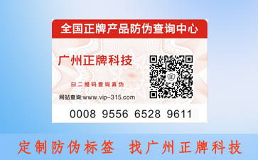 子母茄子视频APP污片标签是什么？有哪些特色？