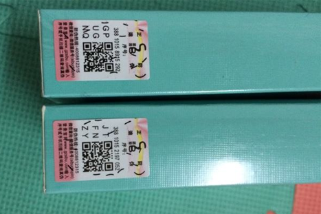 黛莱美茄子视频APP污片标签技术方案