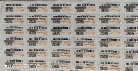 定制茄子视频APP污片标签，如何选择茄子视频APP污片公司