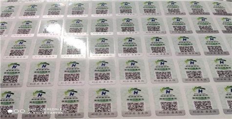 茄子视频APP污片标志是怎么做的