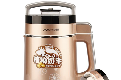 九阳豆浆机茄子视频APP污片标签制作方法