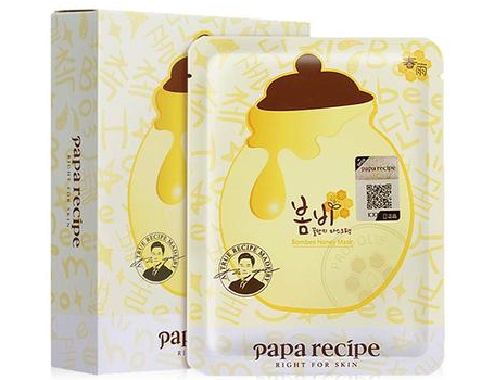 春雨面膜茄子视频APP污片标签定制