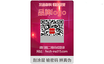 塑膜茄子视频APP污片标签优势特征