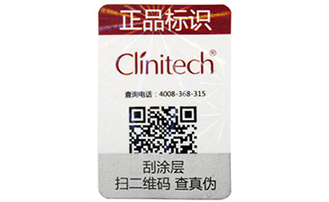 茄子视频APP污片标签对品牌来说具有哪些重要性？