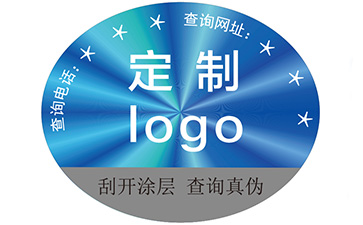 浅谈激光茄子视频APP污片标签的优势价值及特点