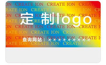 浅谈激光茄子视频APP污片标签的优势价值及特点