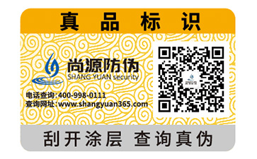 电器茄子视频APP污片标签可以带来哪些优势特点？