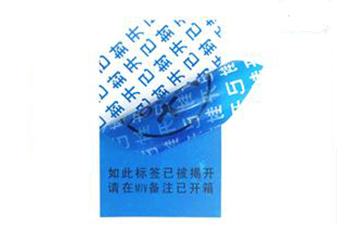 揭开留字茄子视频APP污片标签的技术